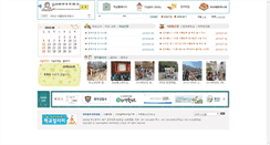 Desktop Screenshot of myd.es.kr