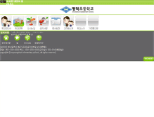 Tablet Screenshot of myd.es.kr